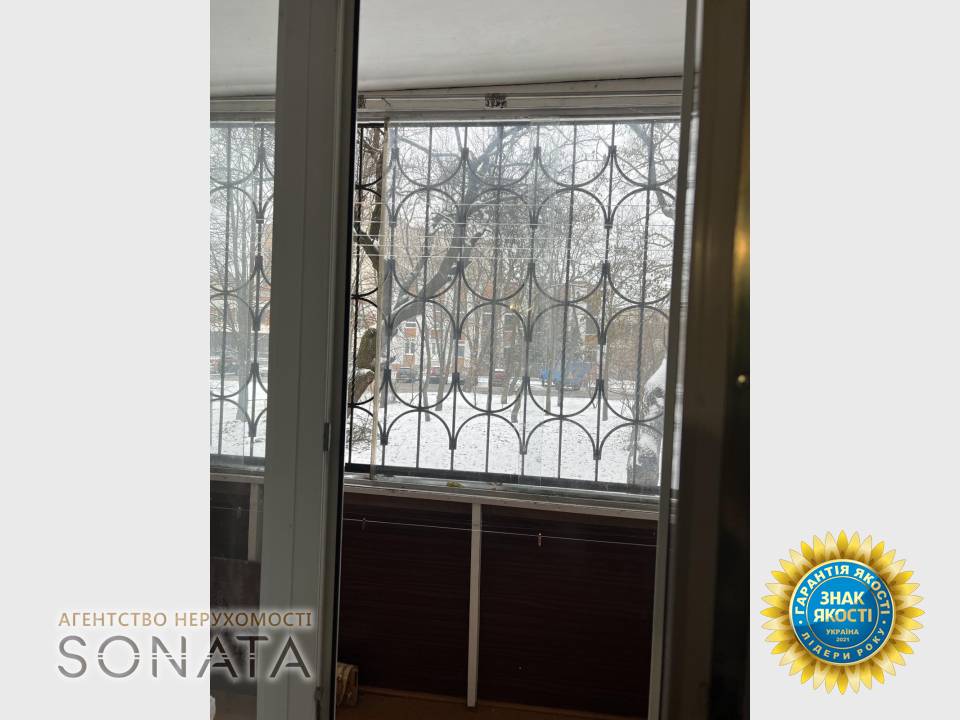WebWizard CRM | Приміщенння в центрі міста для комерційної діяльності