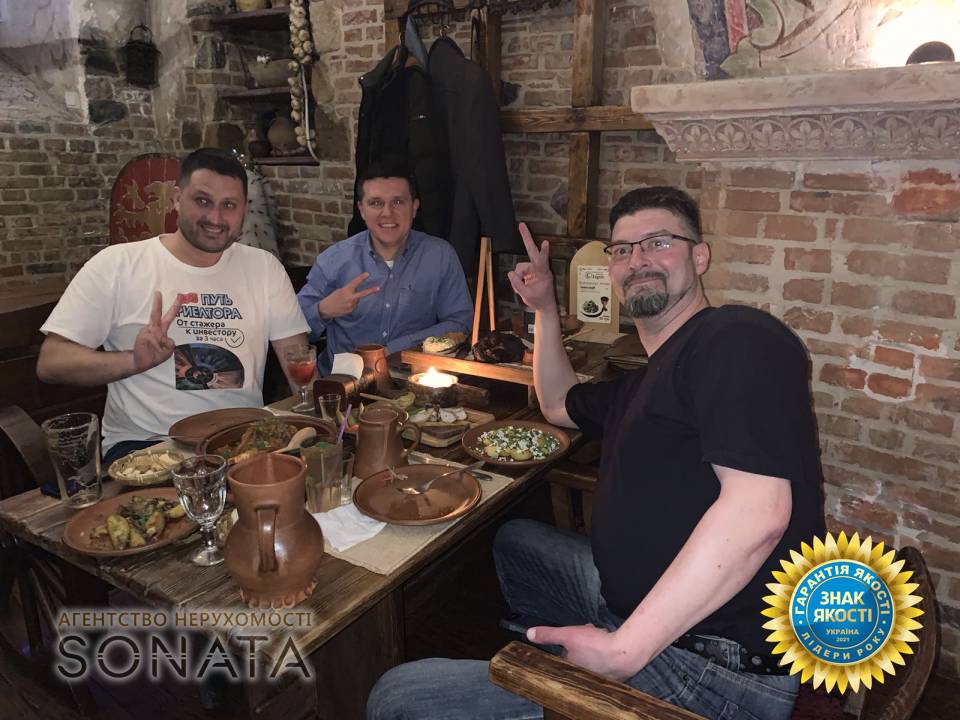 АН SONATA, Черкаси