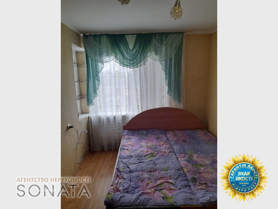 SONATA Real Estate
